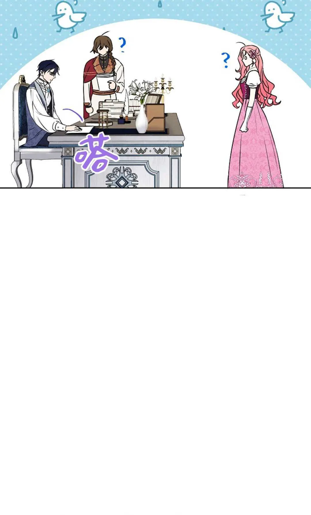 第165页