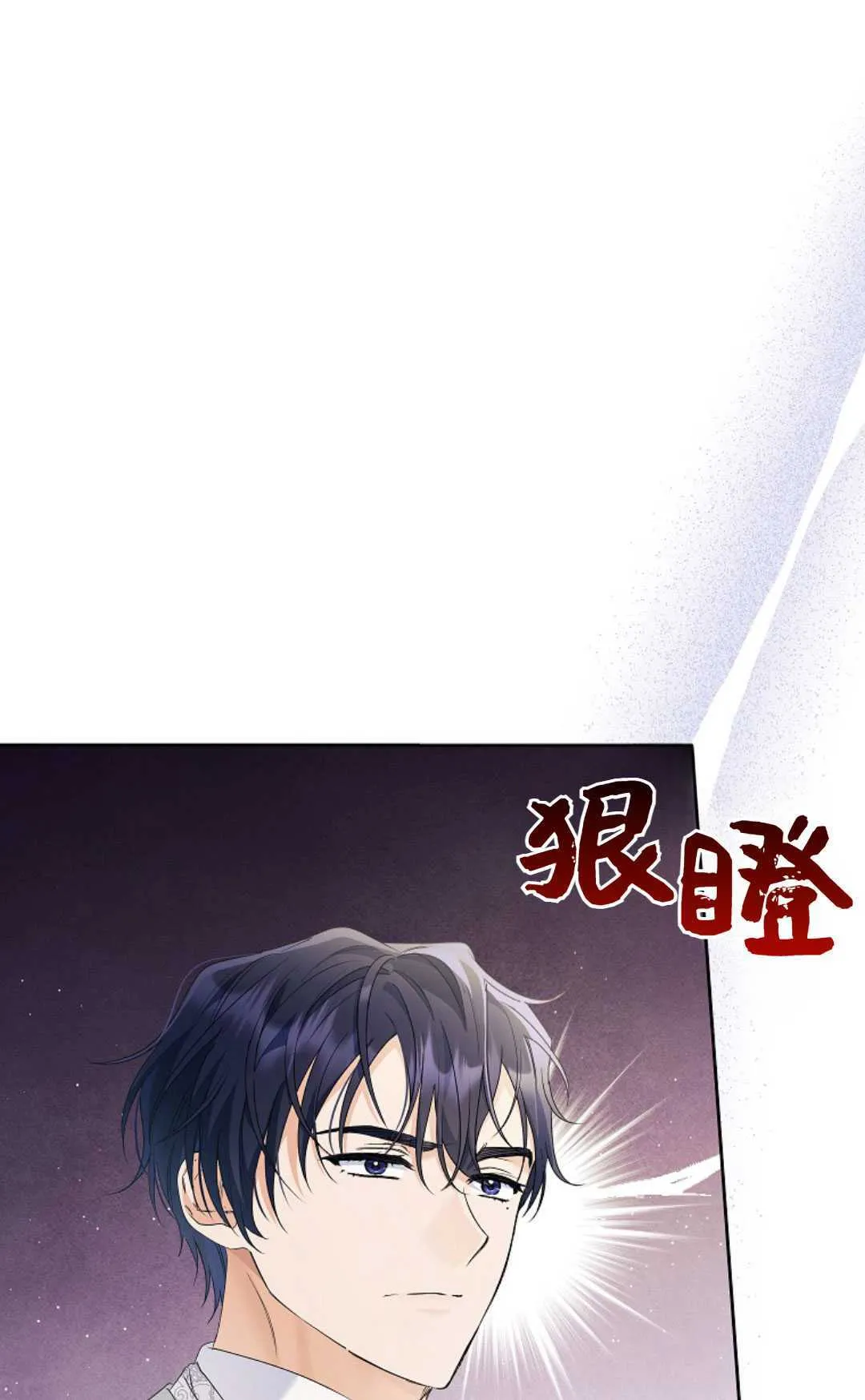 第246页