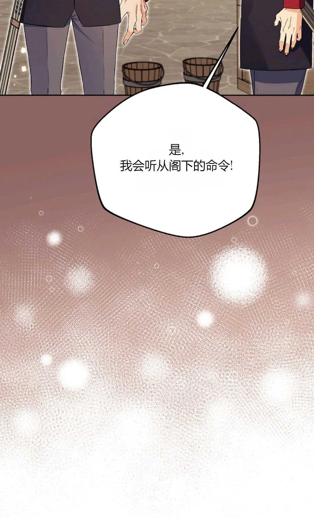 第294页
