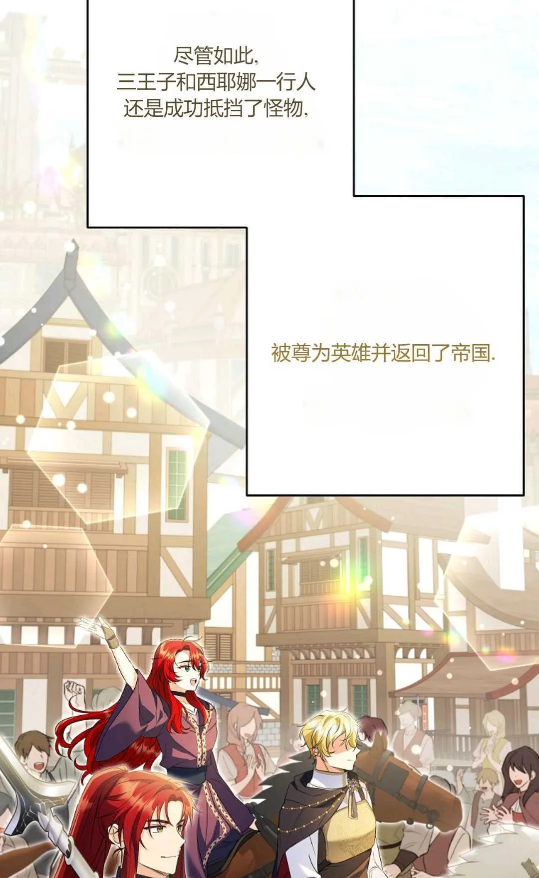 第270页