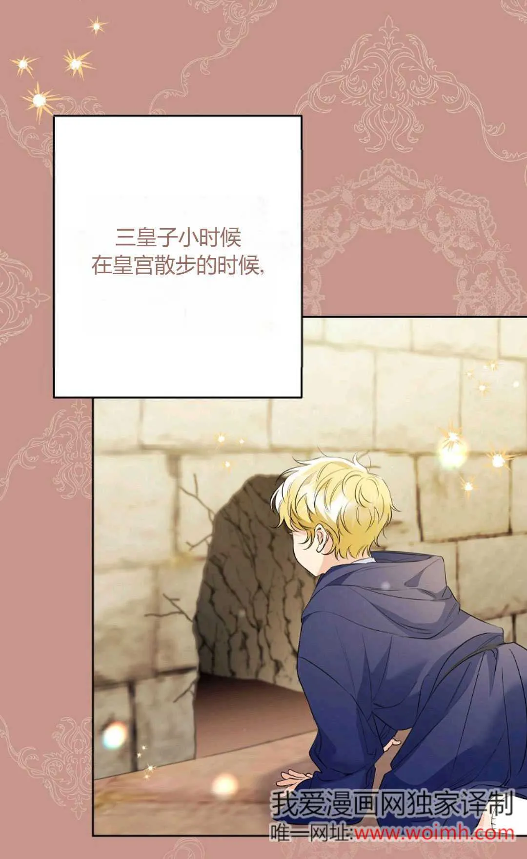 第234页