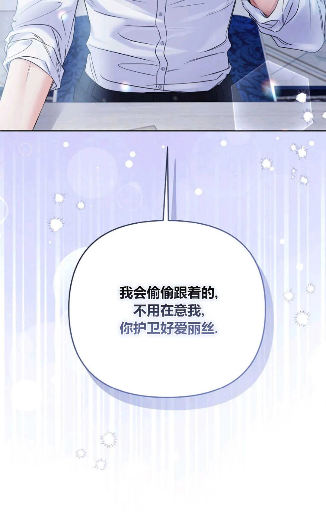 第318页