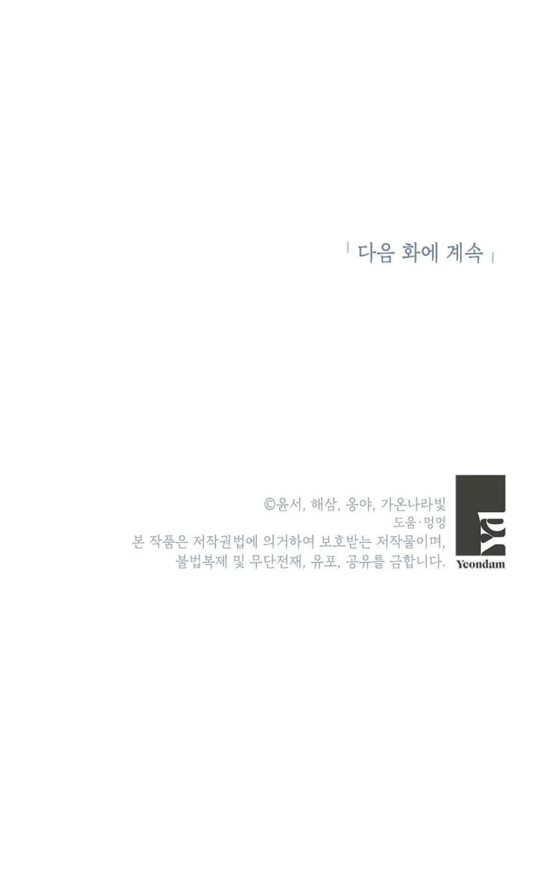 第321页