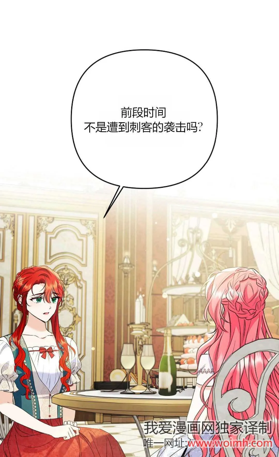 第177页
