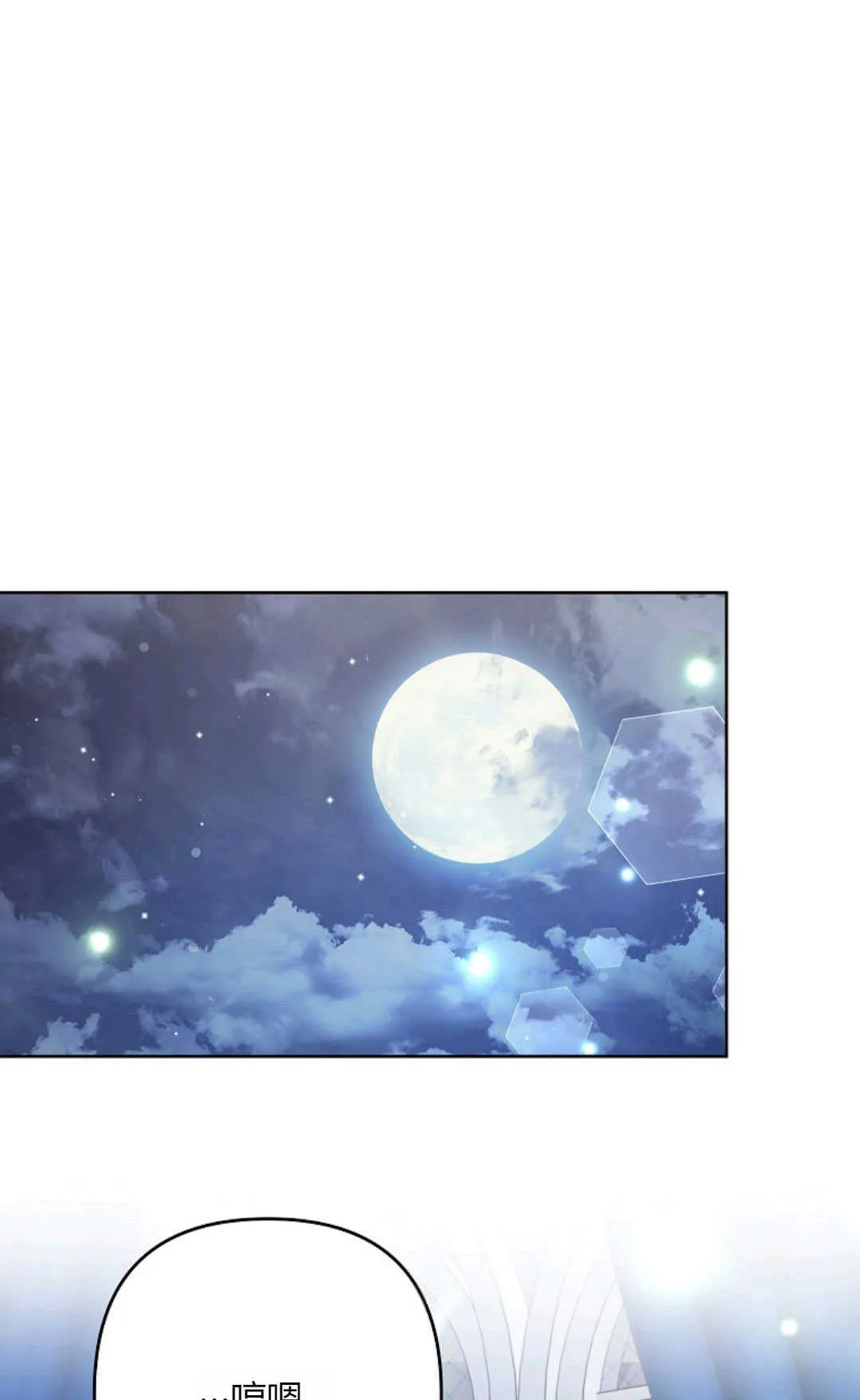 第267页
