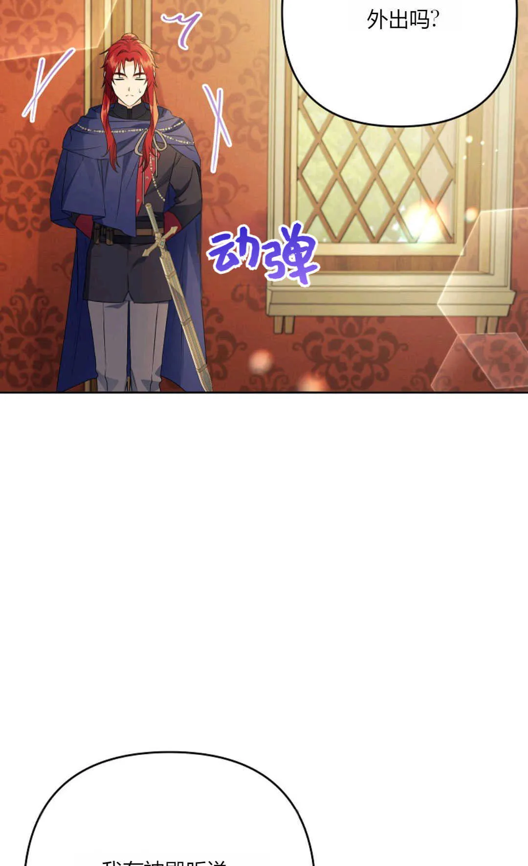 第213页