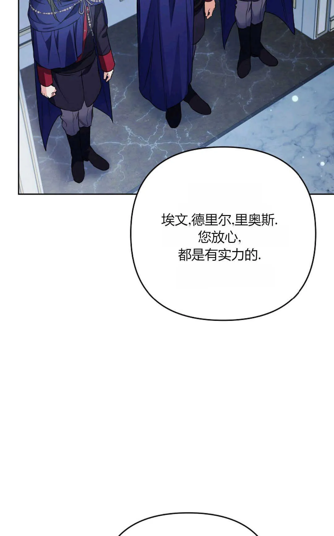 第288页