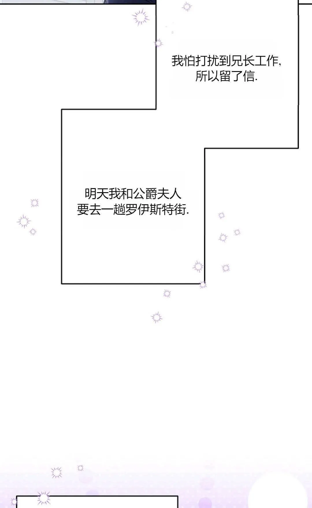 第273页