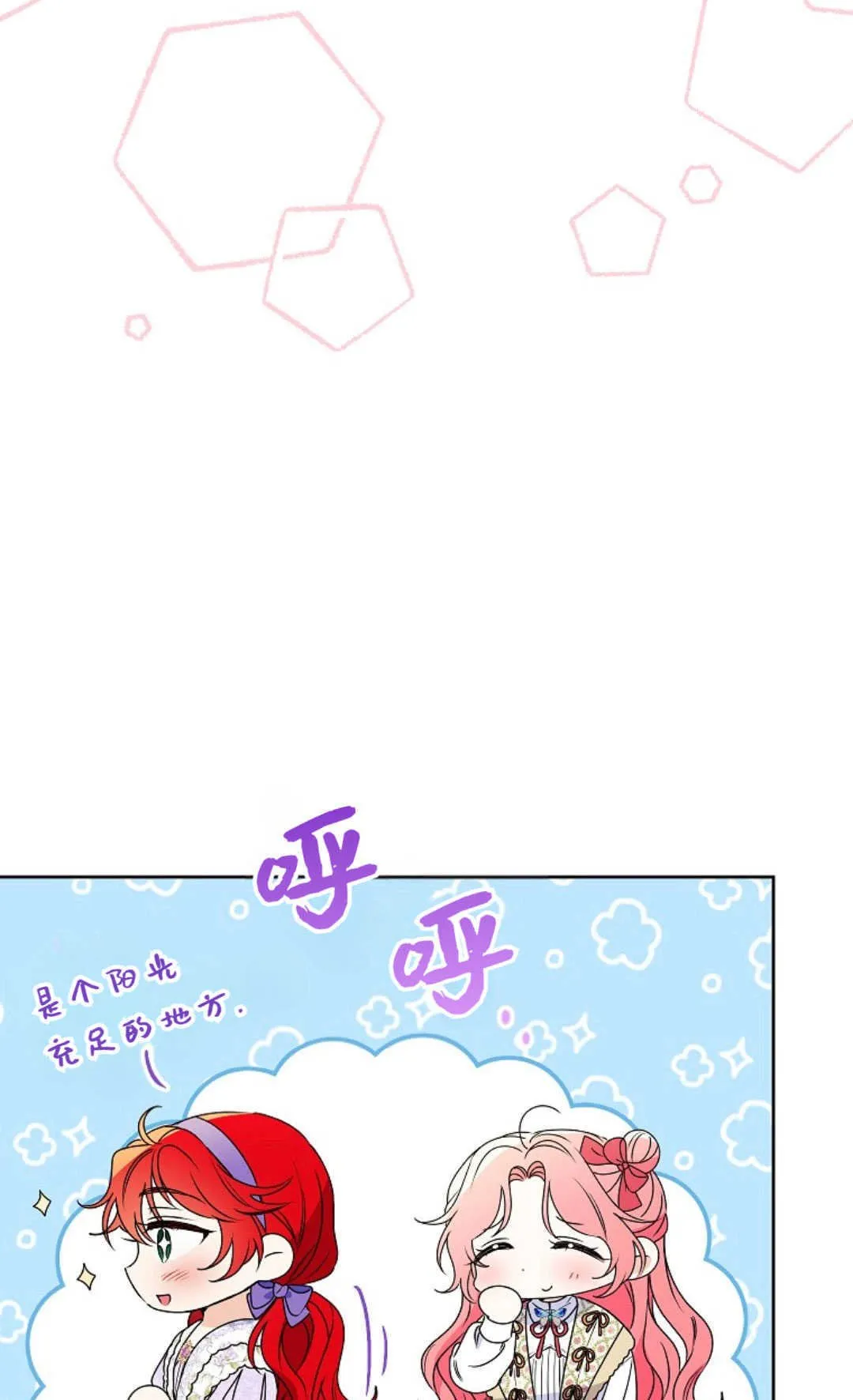 第198页
