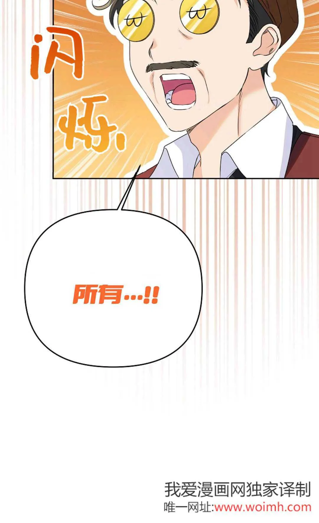 第252页