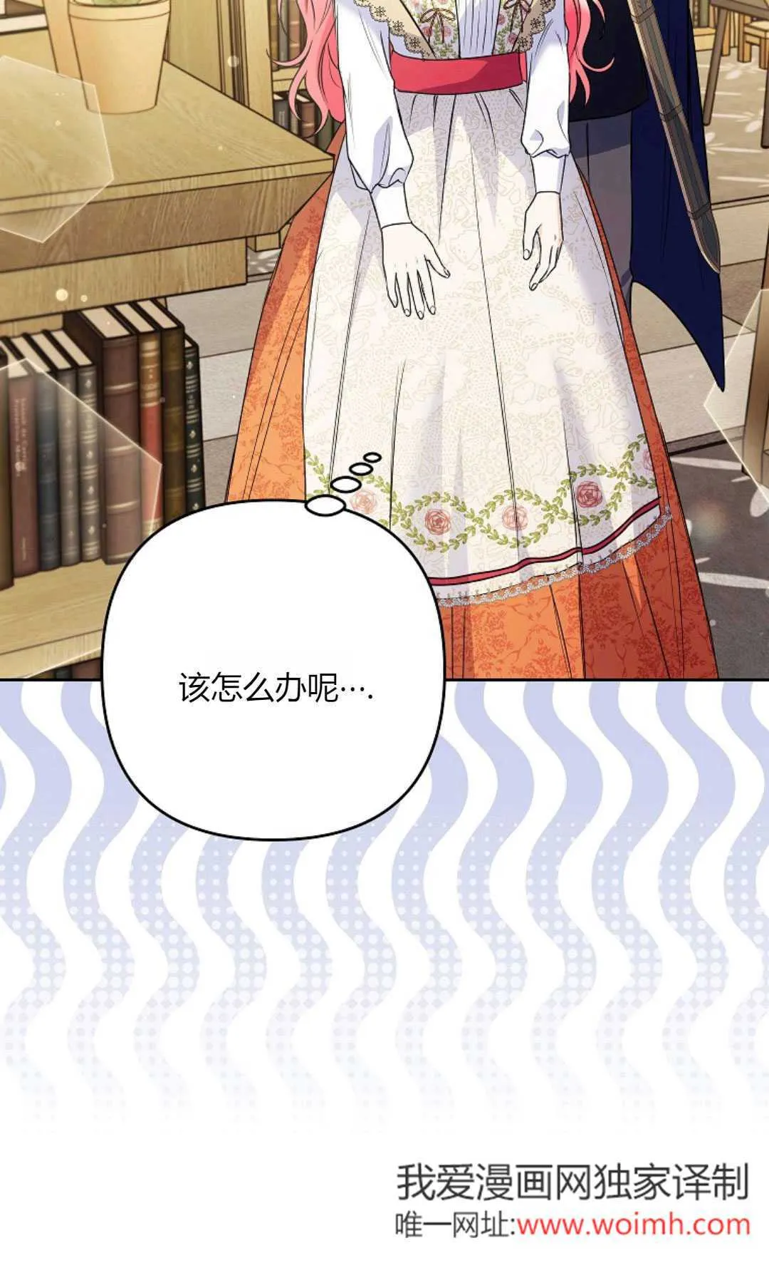 第204页