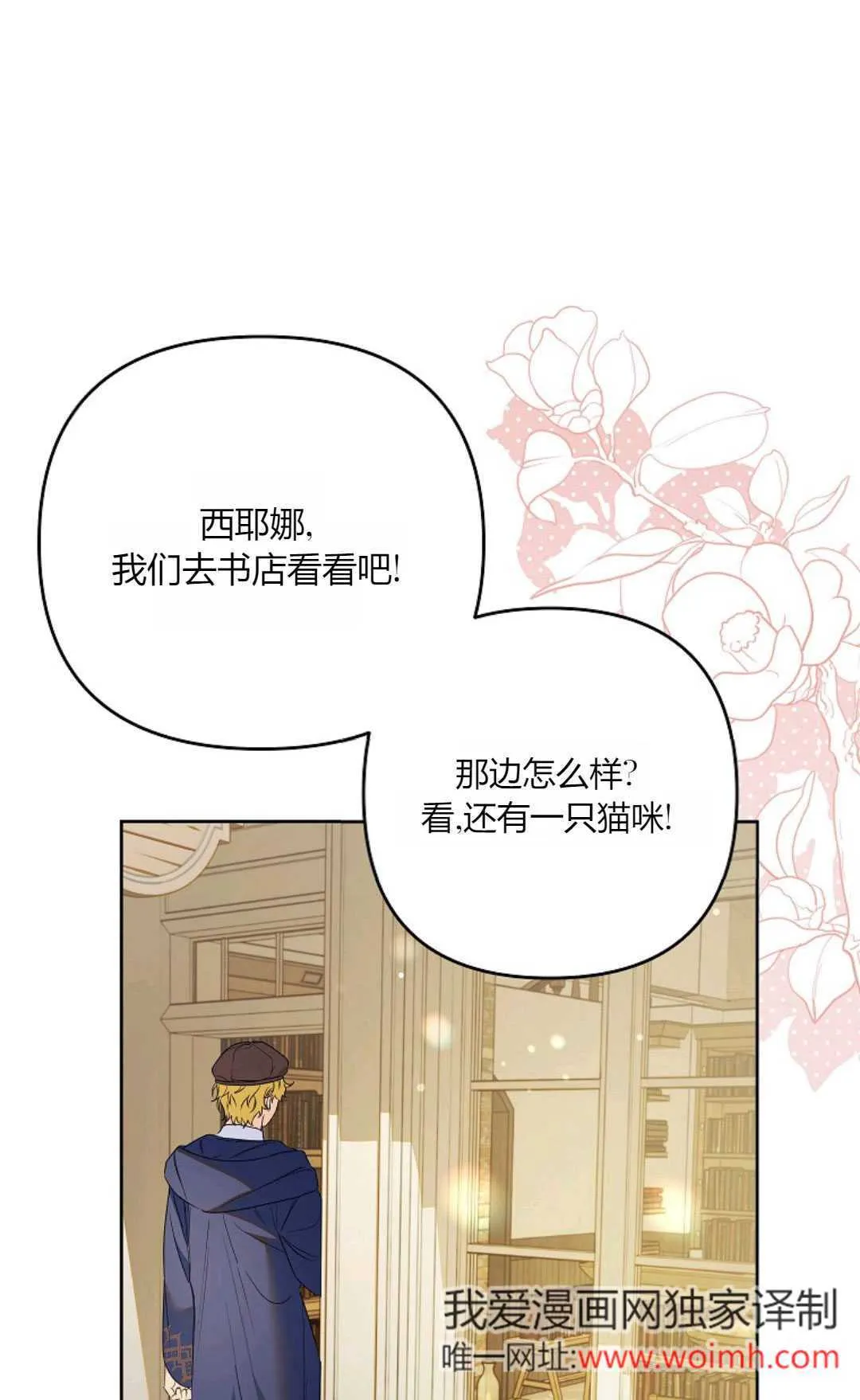 第171页