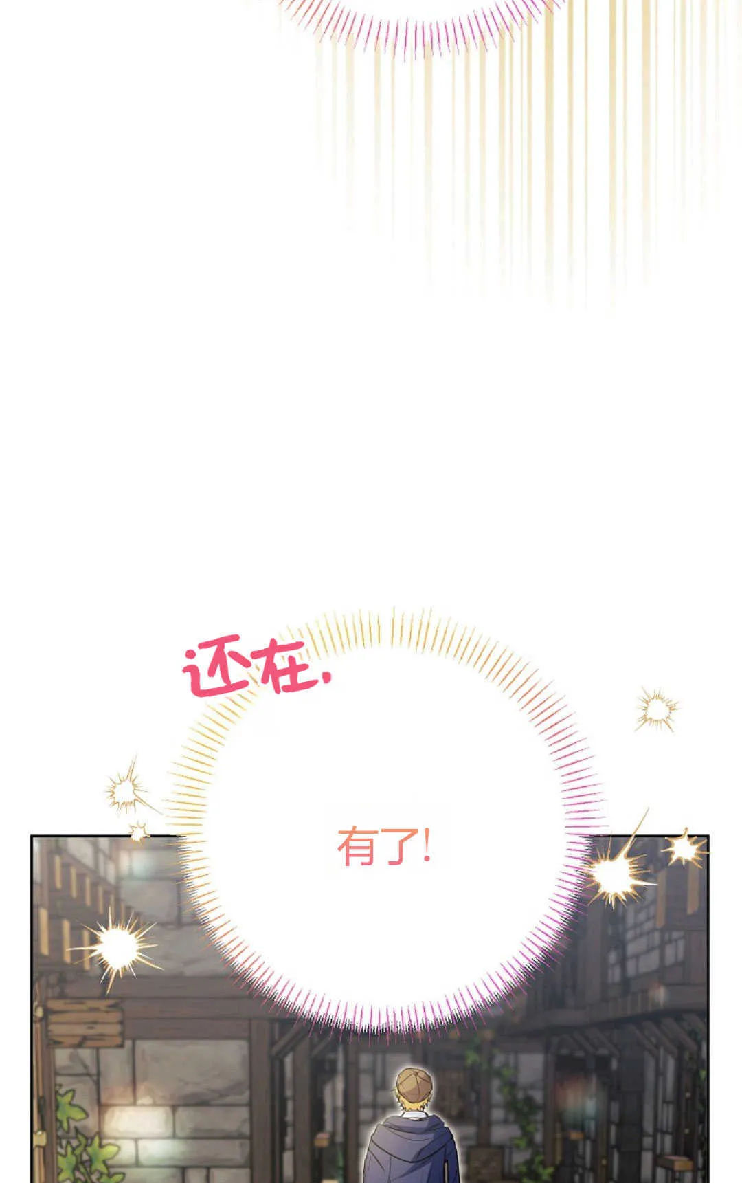 第285页