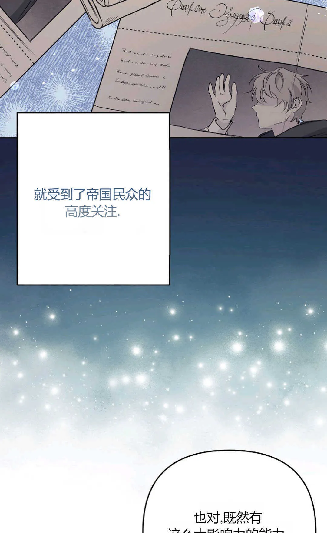 第222页