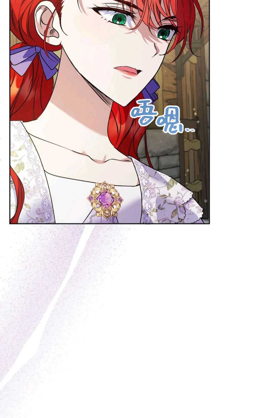 第288页