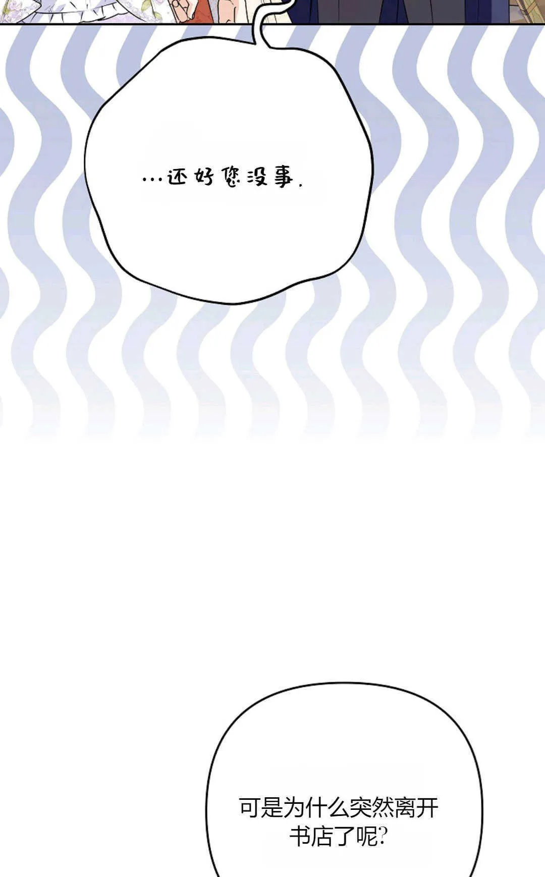 第279页