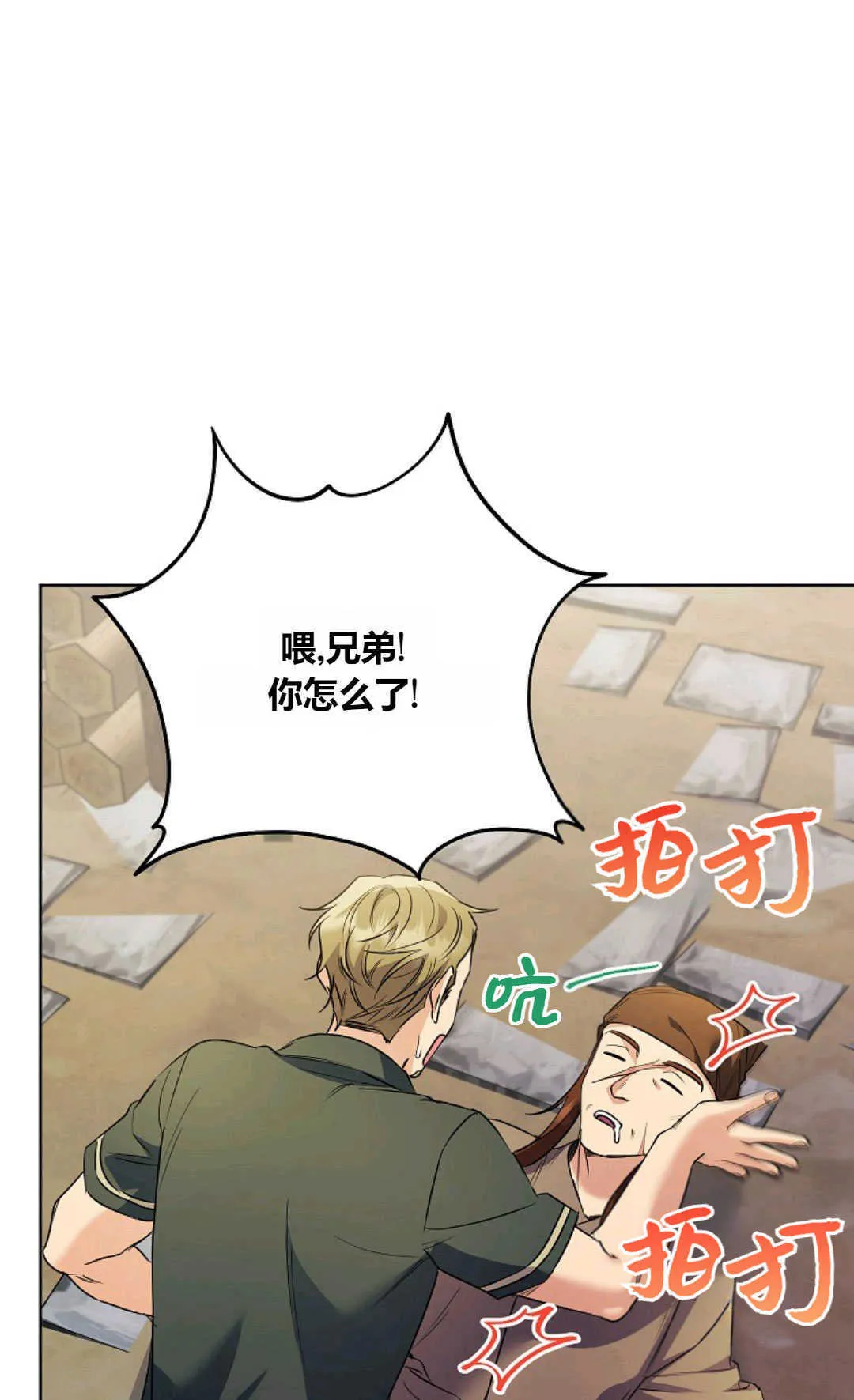 第129页