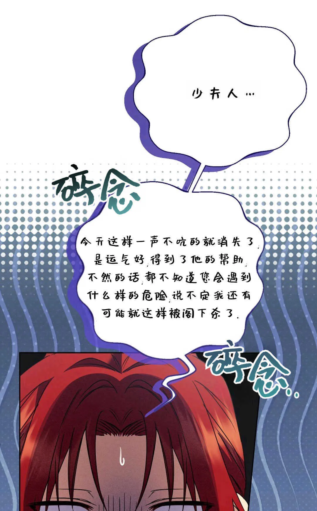 第270页