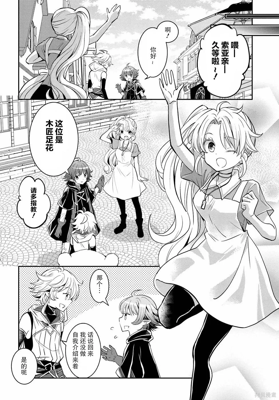 第309页