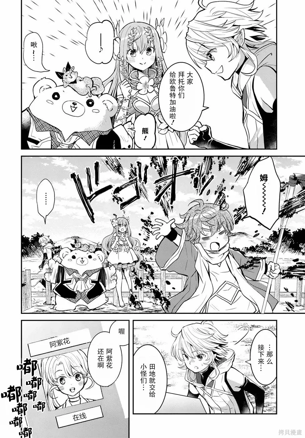 第309页