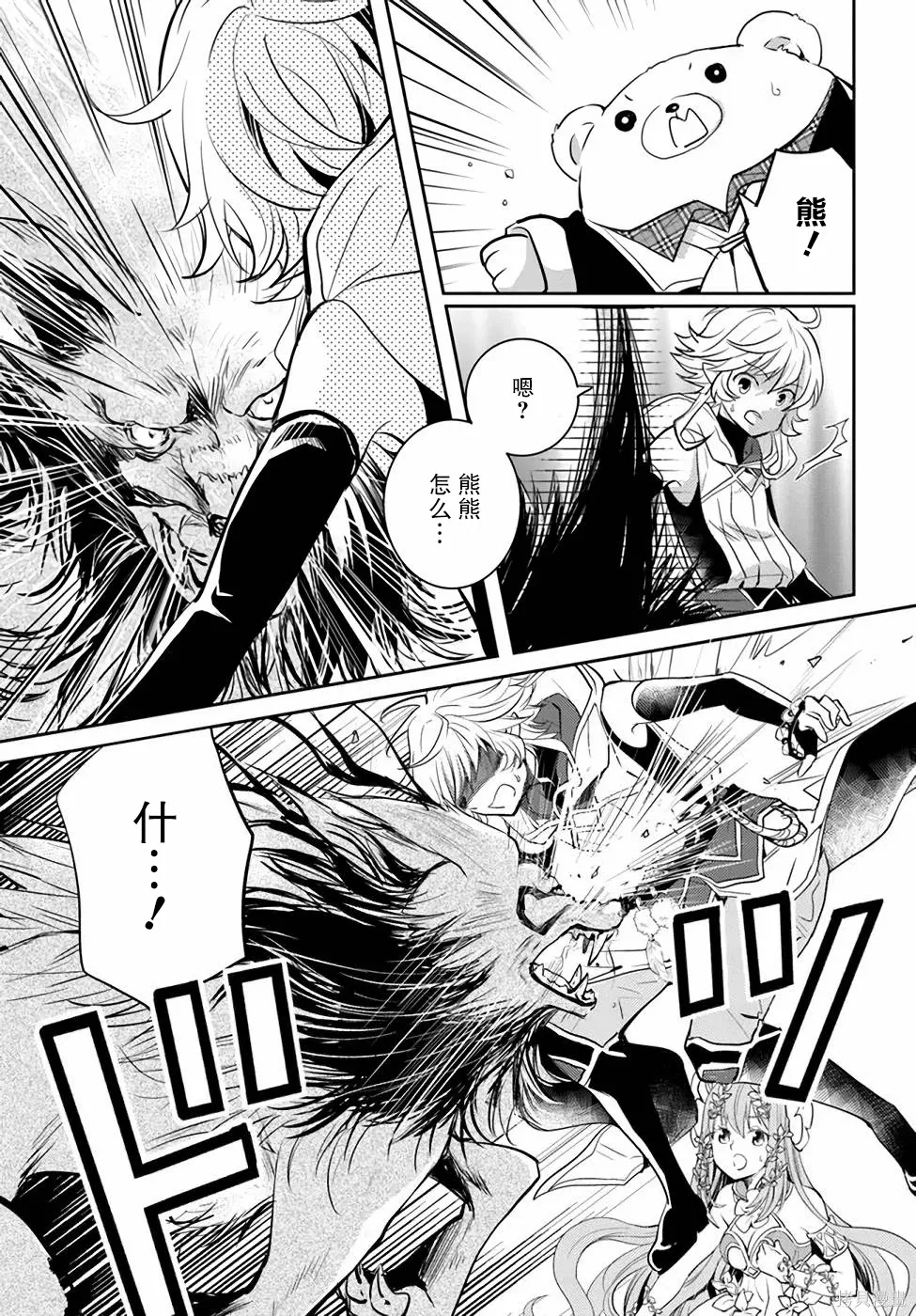 第414页