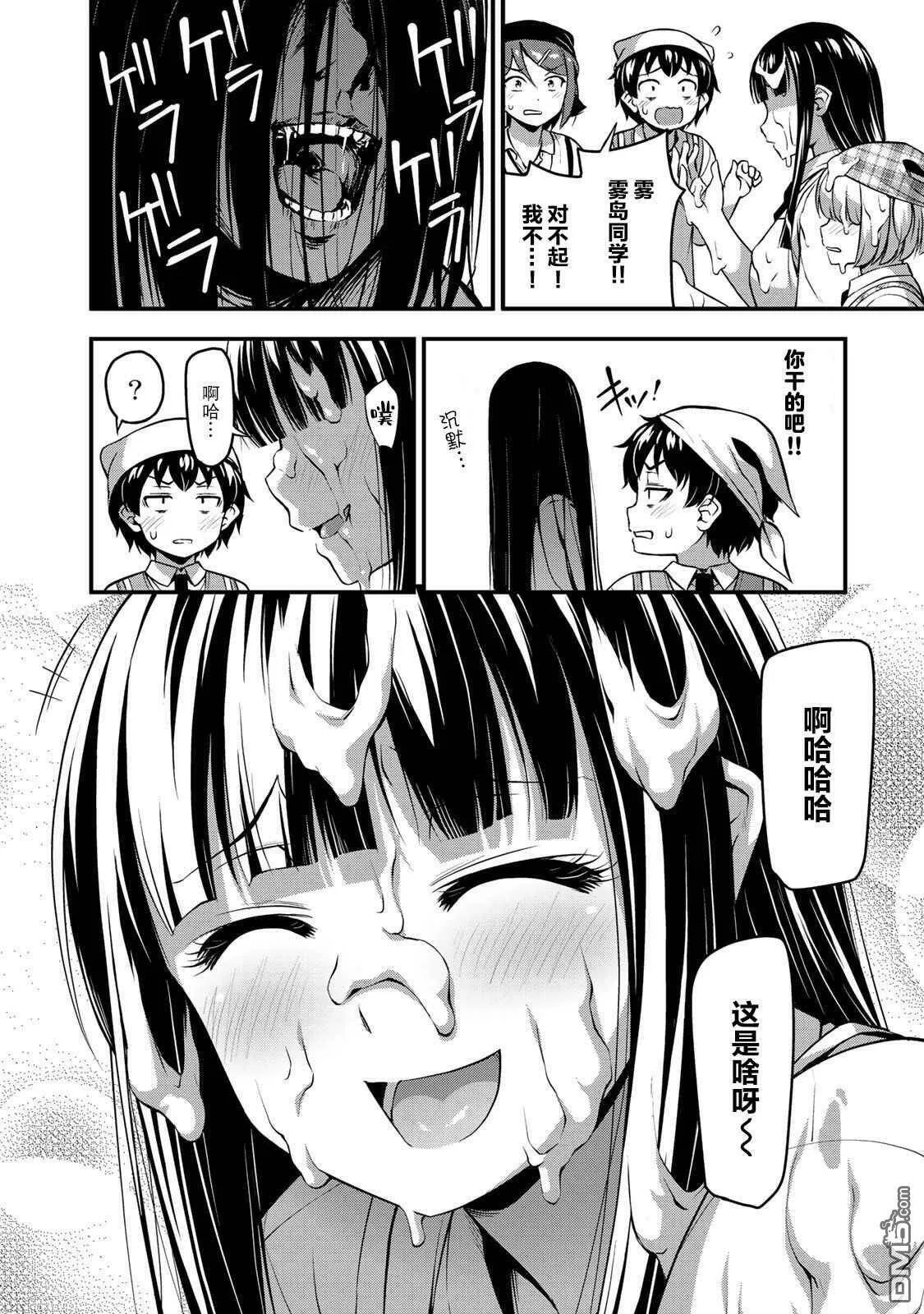 第57页