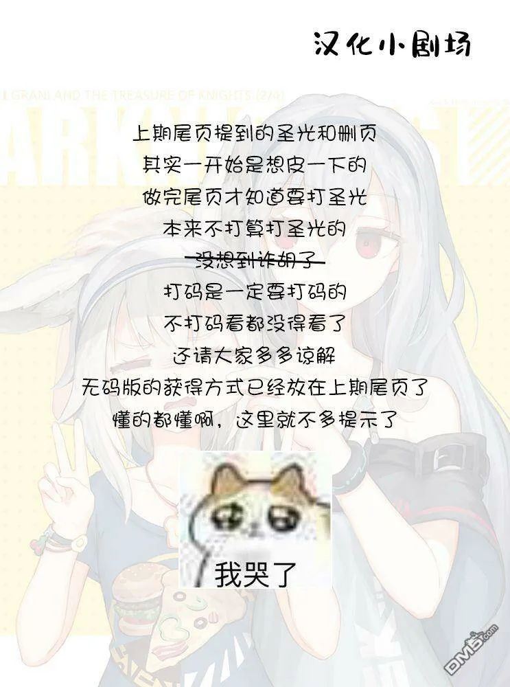 第57页