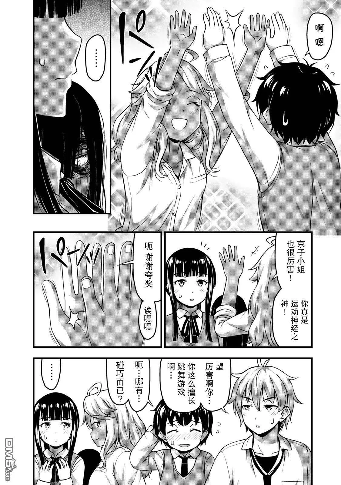 第39页
