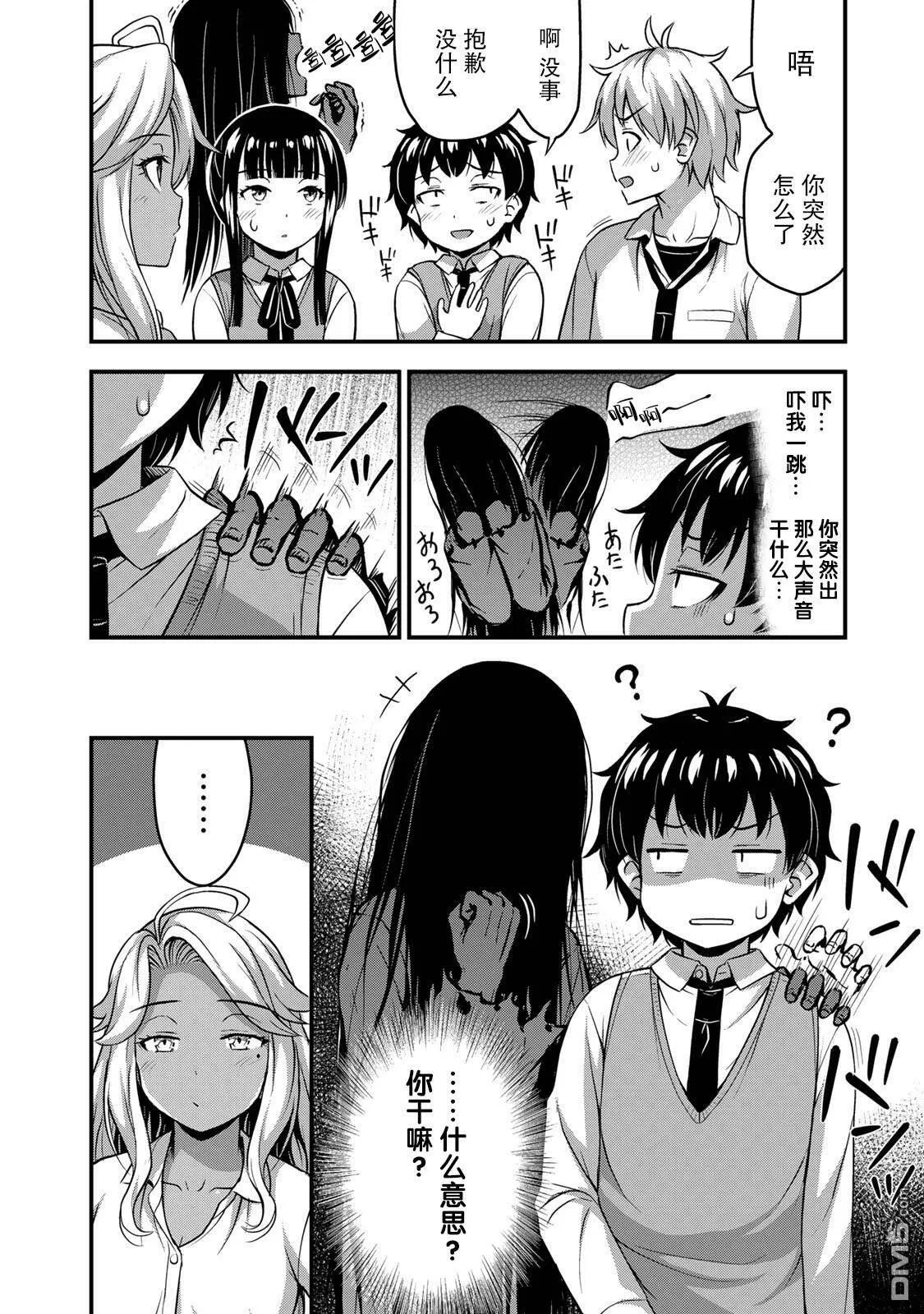 第57页