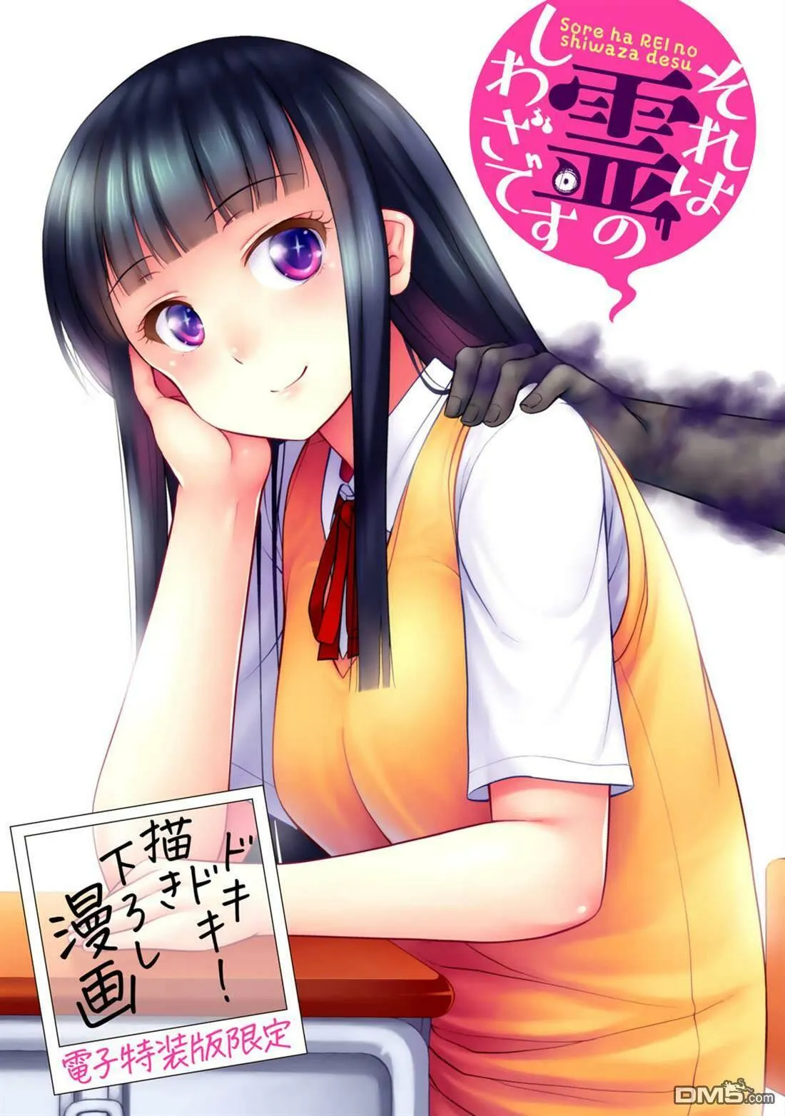 第78页