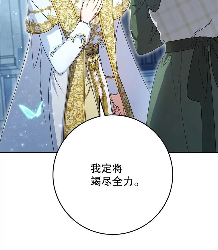 第318页