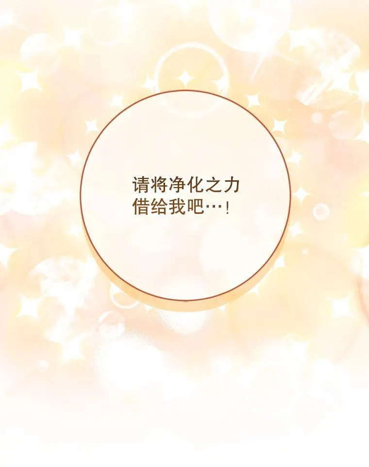 第303页