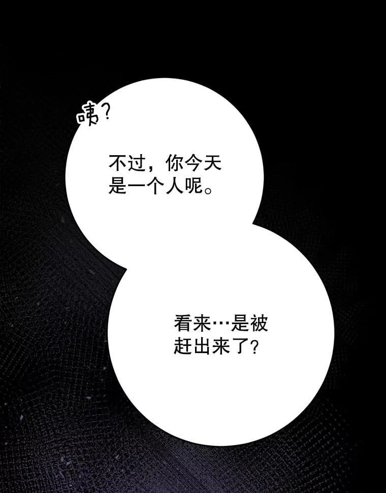 第294页