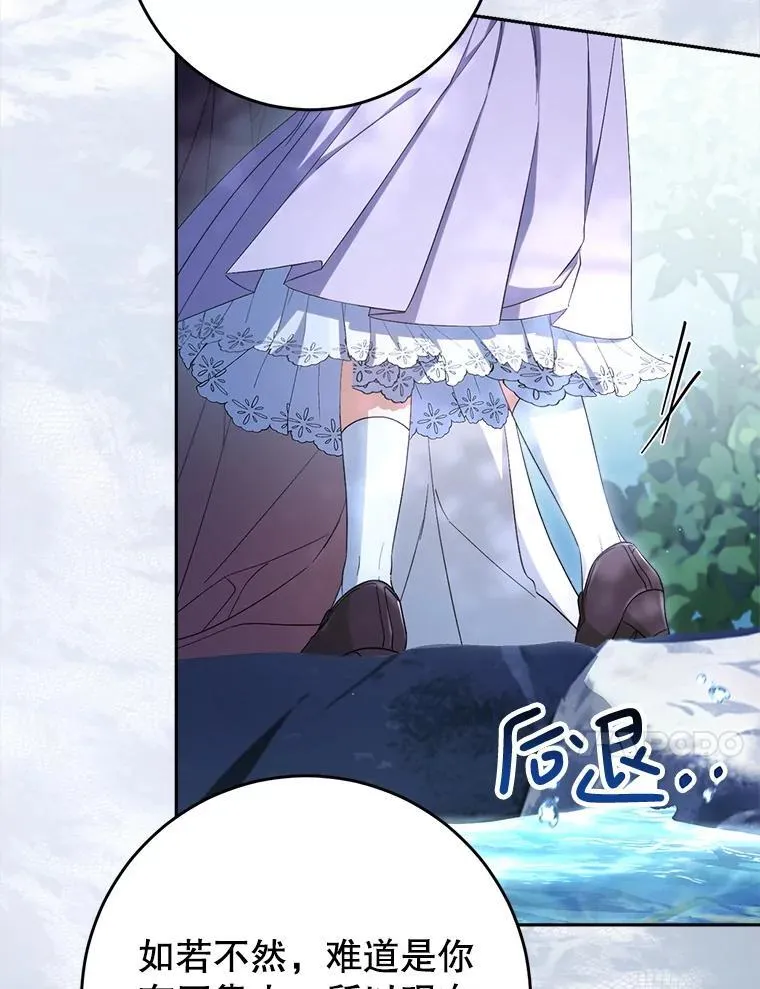 第279页
