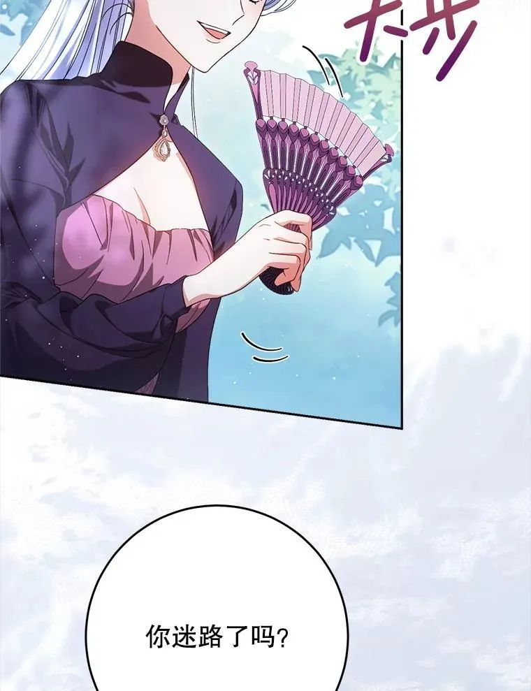 第276页