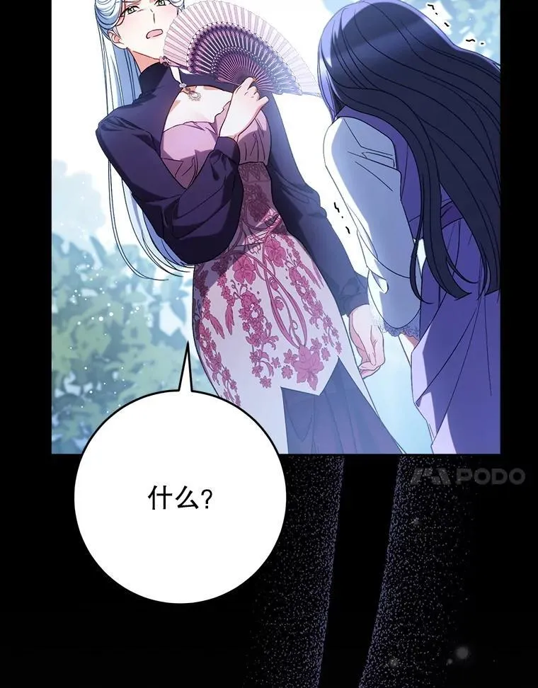 第309页