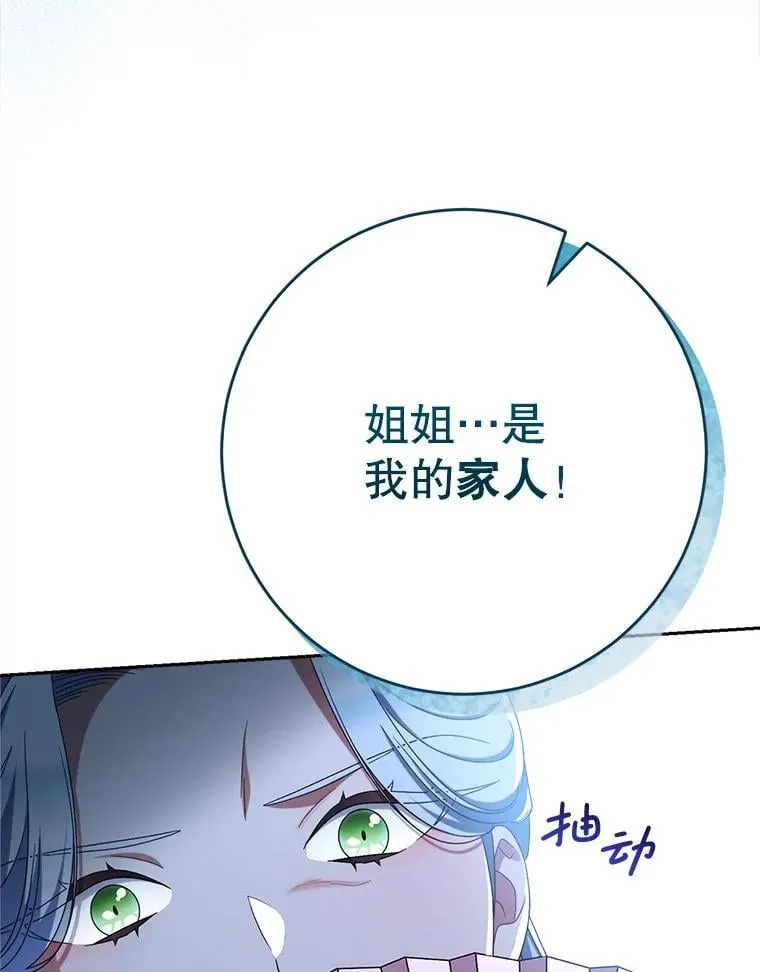 第318页