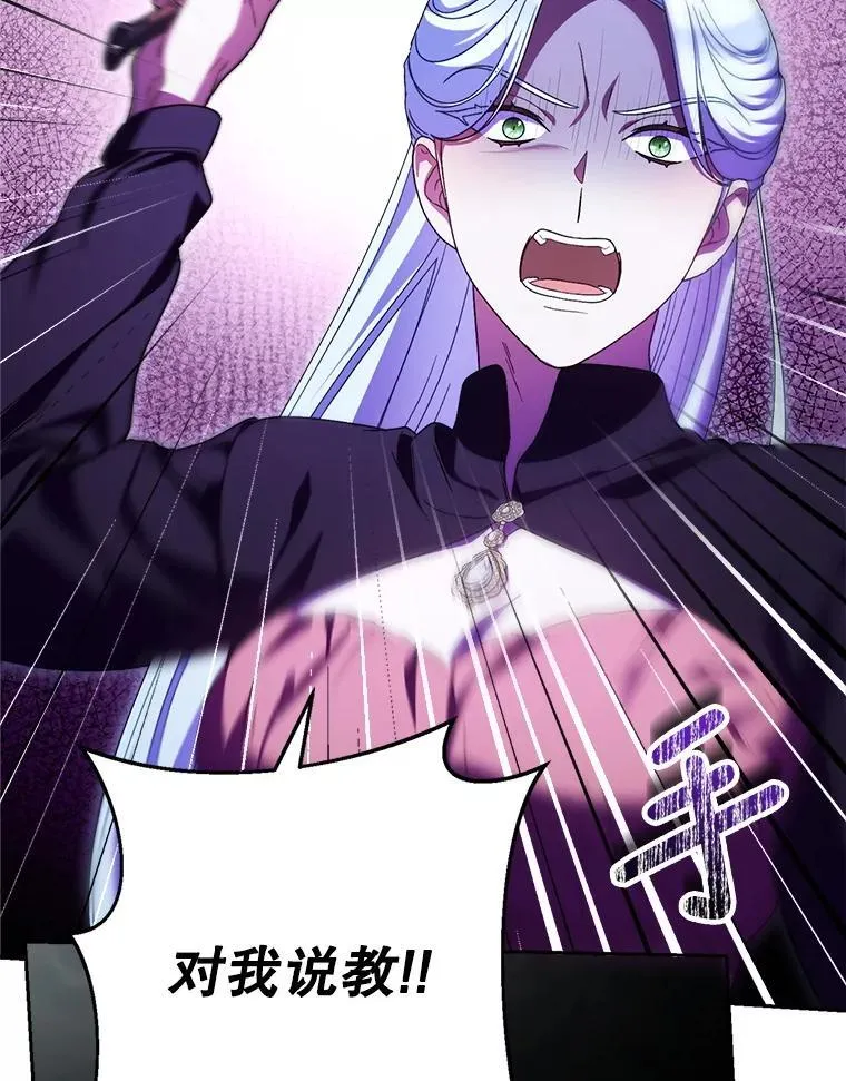 第378页