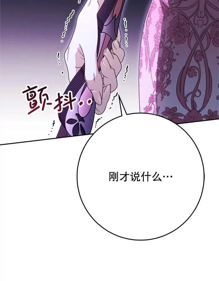 第336页