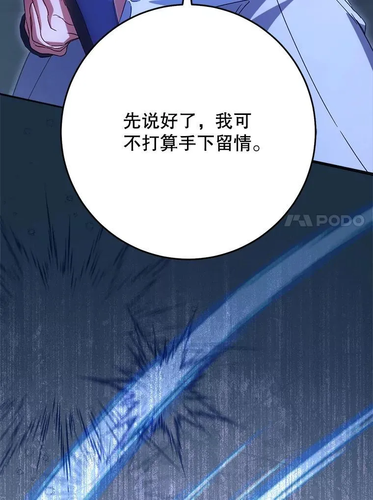 第336页