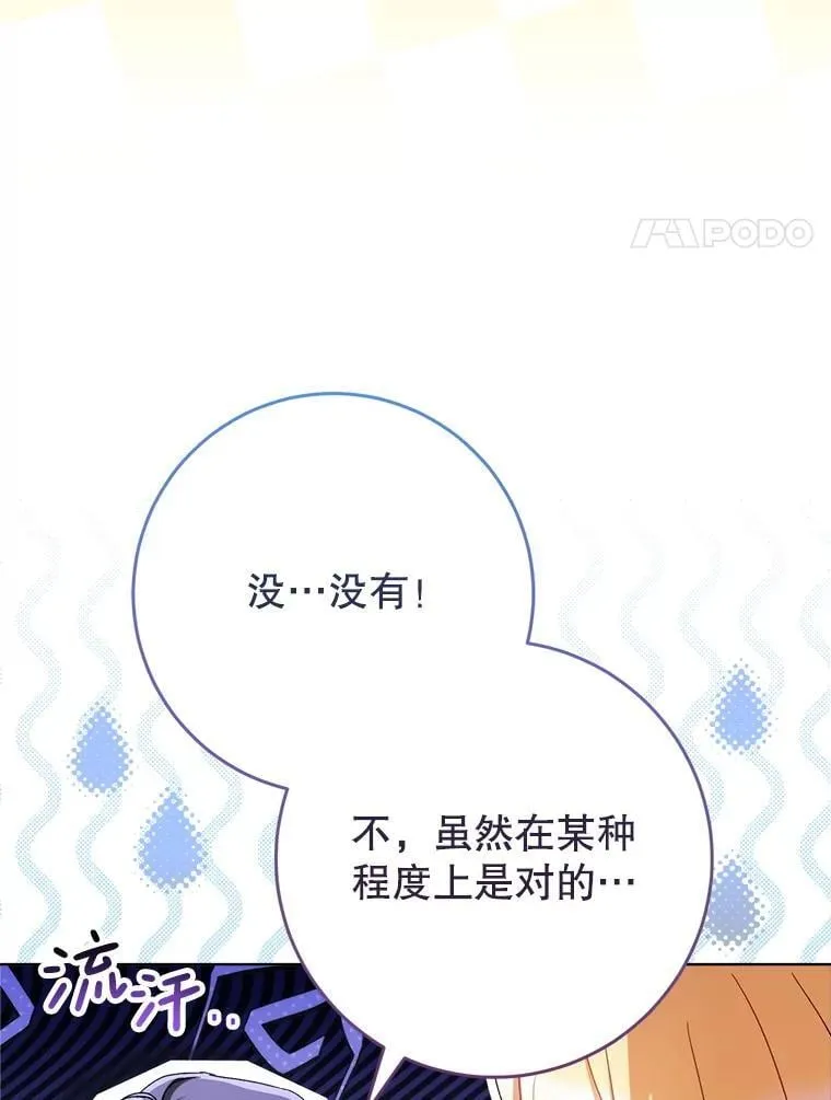 第219页