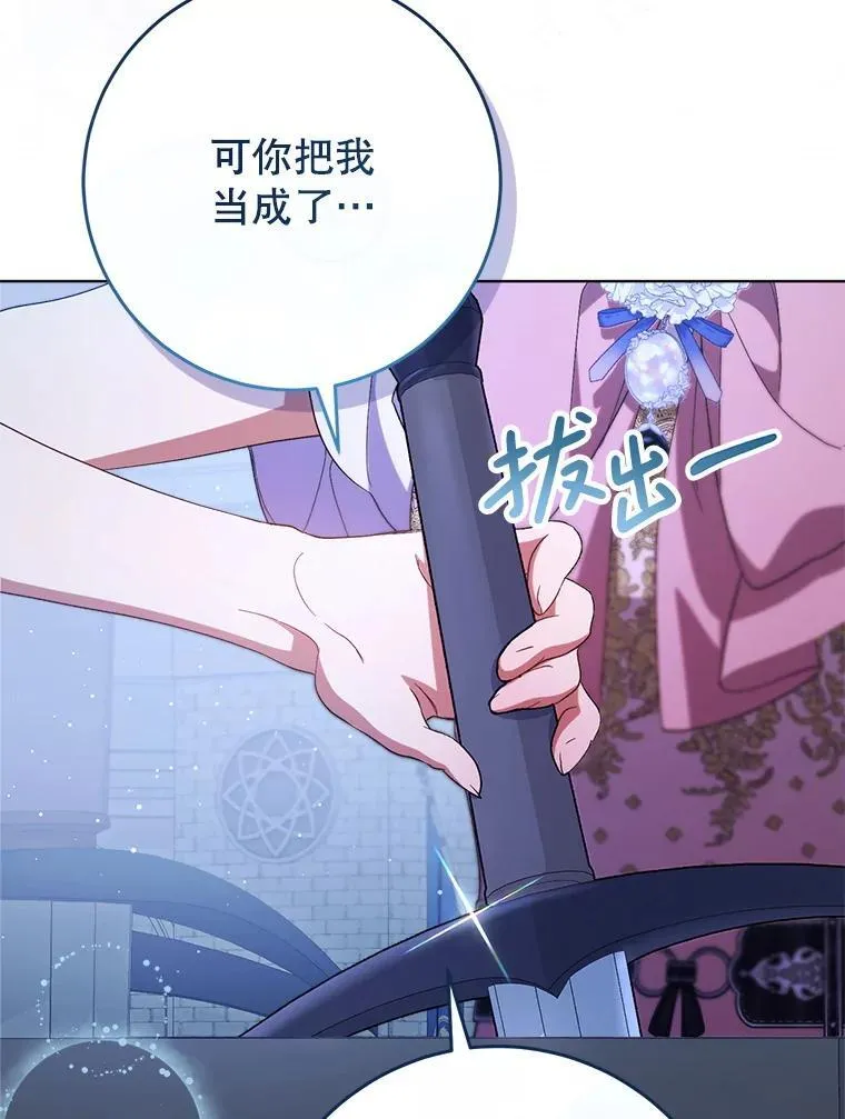 第270页