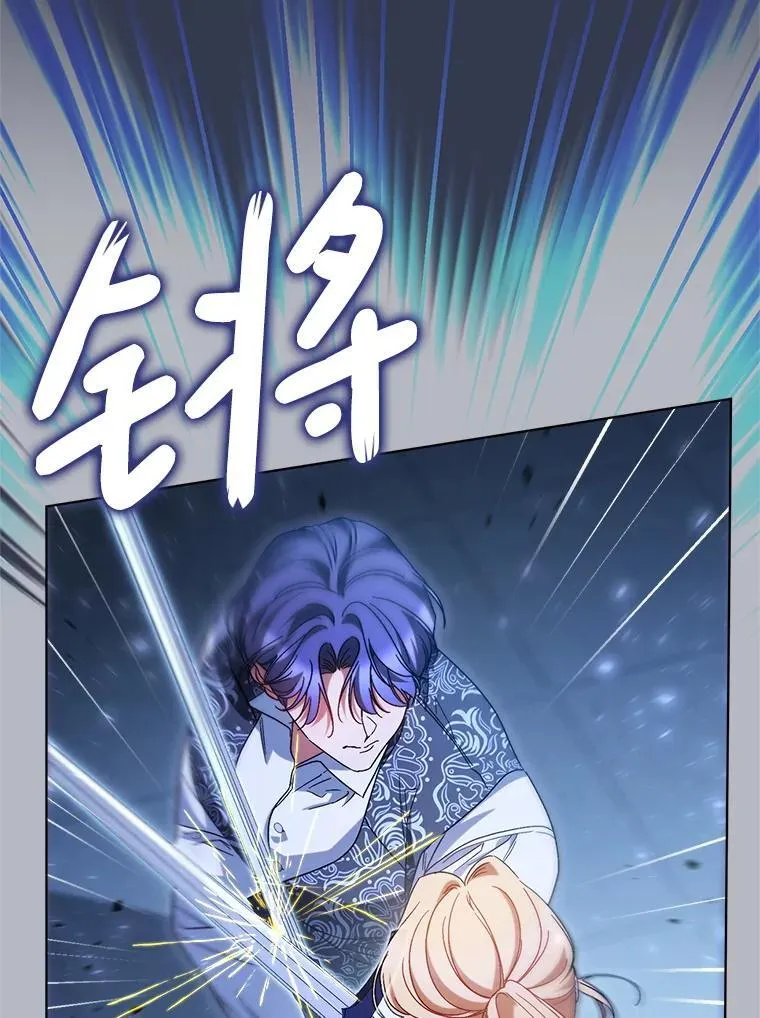 第363页