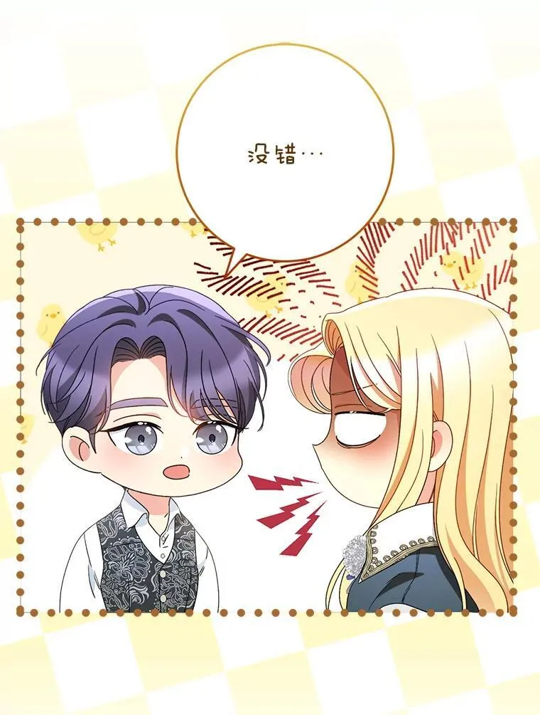 第216页