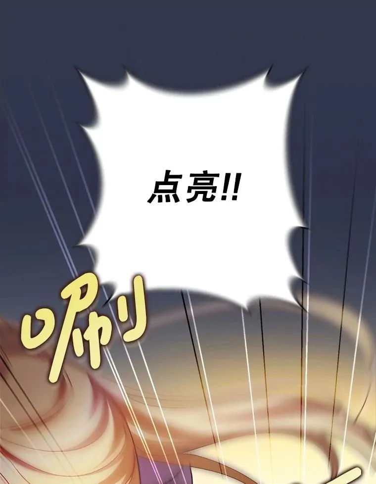 第426页