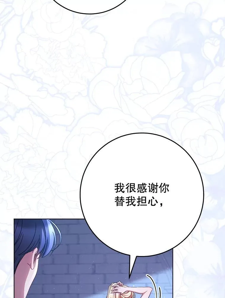 第264页