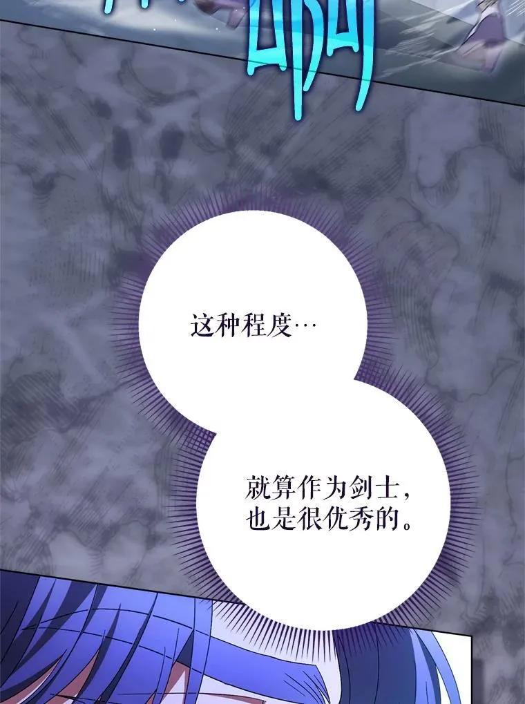 第387页