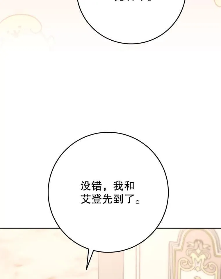 第426页