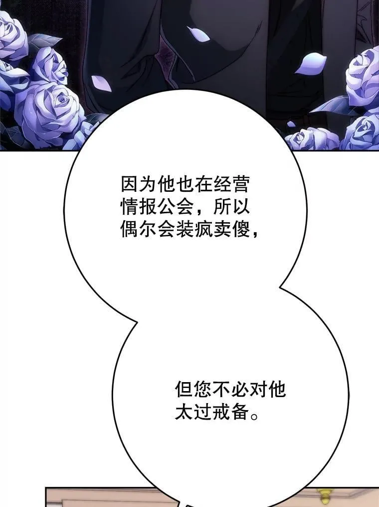 第408页