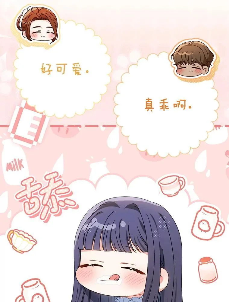 第321页